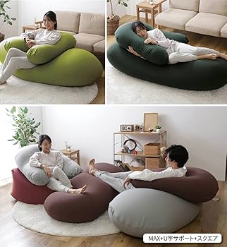 【美品】アイリスオーヤマ　フォレストグリーン　ビーズクッション　オーバル型 美品】アイリスオーヤマ フォレストグリーン ビーズクッション